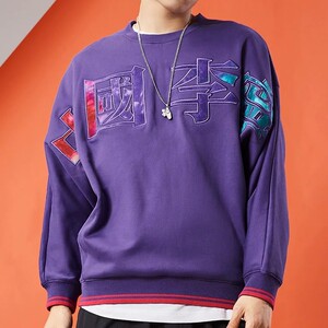 中国李宁大字时装周走秀款卫衣圆领套头宽松外套awdq631 awdra23