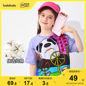 balenciaga巴黎世家22春季新品the simpsons童装品牌卡通图案t恤2人