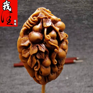 文玩核雕桃核雕精品单粒双面葫芦福禄万代手工秦岭秦岭大桃胡男女