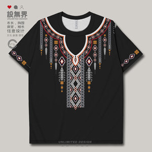 国潮复古民族风苗族藏族图腾文化大码速干T恤男装女装0017设 无界