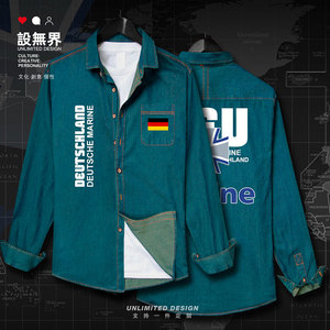 设无界 德国germany海军牛仔衬衫男女国家部队军装薄款特种兵衣服