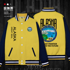 美国洲徽alaska阿拉斯加州棒球服男女上衣衣服秋服装潮牌设 无界