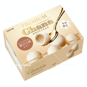 日本本土 lotte乐天 ghana白巧克力球一盒49g