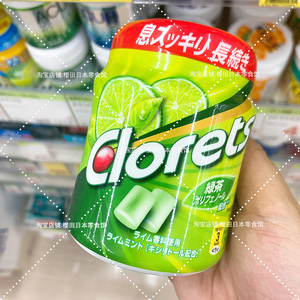 日本clorets 青柠味 口香糖 一瓶140g