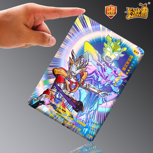 卡游奥特曼卡片阳焰版单买单卖全套正版 泽塔德尔塔天爪单张黑色