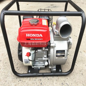 原装honda嘉陵本田wl30xh1汽油泵抽水泵3寸80mm口径排涝泵便携