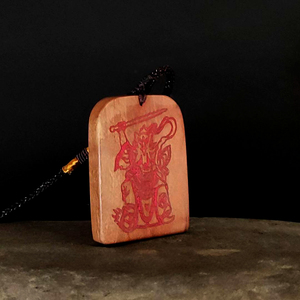 雷击枣木王灵官吊坠雷劈木去煞助阳气项链可定制朱砂填讳道馆祭炼