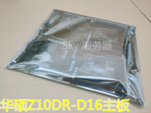 现货全新华硕Z10PR-D16双路X99主板C612支持E5 2680V3V4 DDR4内存
