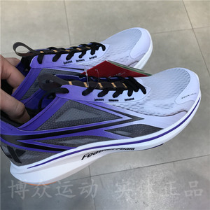 特步男女鞋夏新款致轻4四代网面透气跑步情侣运动鞋980219110592