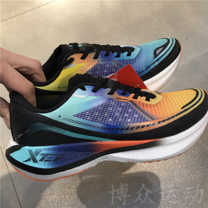 特步260x竞速马拉松专业跑步鞋专业缓震训练跑鞋160x二2代运动鞋