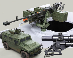 7mm 重机枪 武器站模型配meng vs-008 vs-003 虎式装甲车