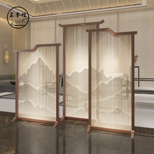 新中式屏风隔断客厅现代简约实木定制带灯茶室酒店办公室遮挡座屏