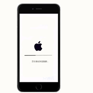 白手机清理痕迹苹果苹果怎么修复数据图片