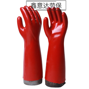 防油手套劳保加厚全浸PVC塑胶红色耐油酸碱防水耐磨耐用工业长袖