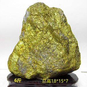 【天然金矿石】天然金矿石品牌,价格 - 阿里巴巴