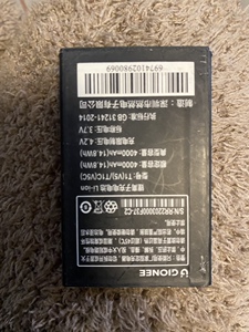 全新 金立t1 v5手机电池 t1cv5c锂电电板 4000mah