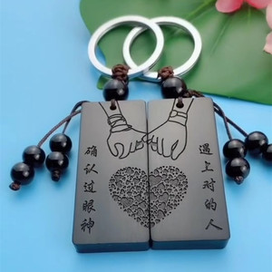 定制个性情侣钥匙扣双面刻字diy挂件定情信物男女生朋友生日礼物