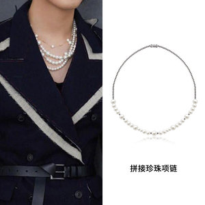时尚潮牌明星王一博同款邓伦钛钢白珍珠锁骨项链个性男女首饰