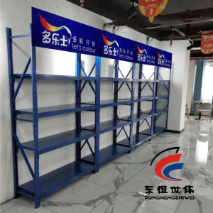 多乐士乳胶漆货架蓝色仓储架子家用金属储物架涂料储藏架建材货架