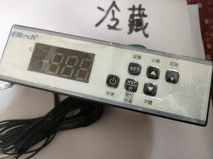 精创冷藏LTC-70A显示温控器久景冰箱电脑板贝诺工作台冰柜控制器