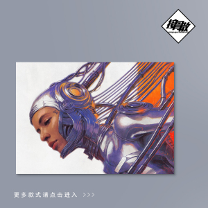 空山基 hajimesorayama 艺术海报装饰画相框墙