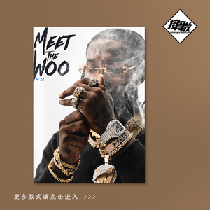 pop smoke 说唱海报嘻哈酒吧装饰画popsmoke