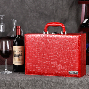 红酒盒包装礼盒双支皮盒红酒盒包装盒定制葡萄酒礼盒酒包装酒盒子