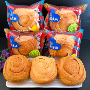 15珍德好食品企业店淘宝爱乡亲0蔗糖全麦小吐司500g面包手撕早餐