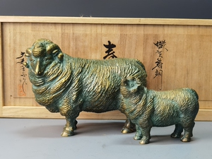日本名家大森孝志作铜雕塑作品十二生肖未羊复古装饰桌面摆件