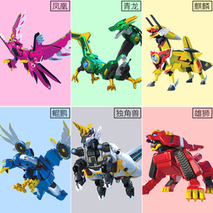 鹰龙神兽金刚玩具正版