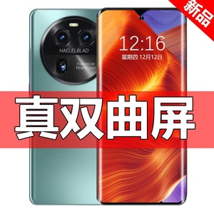 Huawei/华为Mate60Pro+正品新款荣耀X50GT官方旗舰magic6 Pro手机