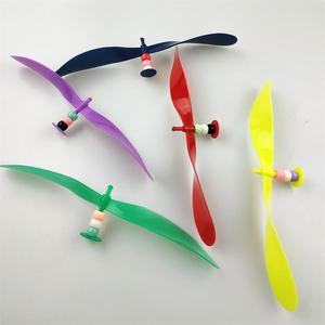 DIY 螺旋桨帽子塑料配件竹蜻蜓会转风车自由拆卸组装儿童玩具叶片