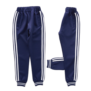 小学生校服裤束口运动裤亲子裤两条杠白边男女儿童长裤春秋装裤子