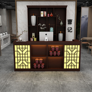 饭店吧台收银台前台桌餐厅火锅店柜台酒柜组合中式吧台柜商用店铺
