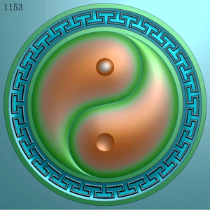 太极八卦鱼1153雕刻图北京精雕jdp灰度图bmp挂件素材浮雕图