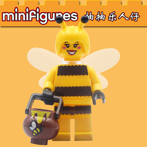 兼容乐高71001 第10季动物人仔抽抽乐#7蜜蜂女孩拼装积木玩具益智