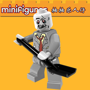 兼容乐高品高抽抽乐拼装男孩子积木人仔玩具第一季 8683 僵尸丧尸