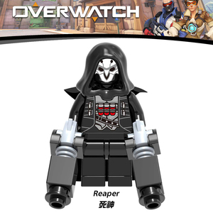 兼容乐高守望先锋1042死神第三方益智拼装男孩子儿童积木人仔玩具