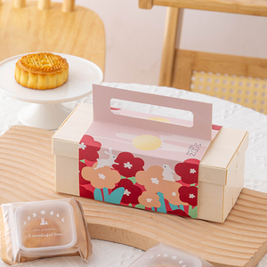 中秋月饼手提包装盒教师节奶黄流心冰皮糕点手提木盒子蛋黄酥礼盒