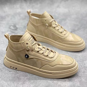 凯路轩高帮百搭韩版2020秋季新款运动鞋透气平底套脚休闲男板鞋