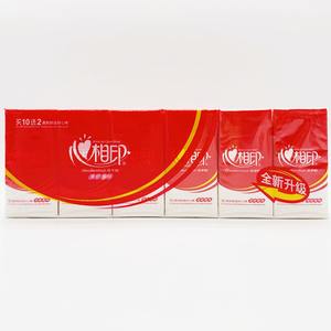 5019人付款淘宝心心相印品诺手帕纸加香可湿水密码香时尚可爱小包纸巾