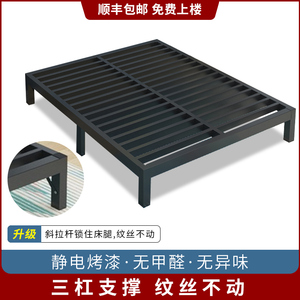 北欧铁艺床加固加厚1.5米单人床现代简约双人铁床1.2m1.8米铁床架