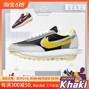 Khaki24 Nike Sacai Undercover高桥盾联名白黄黑跑鞋 DJ4877-001
