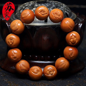 橄榄核手串正圆浮雕生命之源核雕文玩手工雕刻升职加薪手链男女款