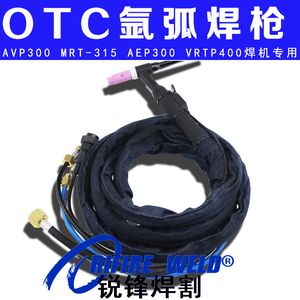 OTC MR315T焊机把线总成AW18氩弧焊枪VRTP400 ADP400 AVP300P 360