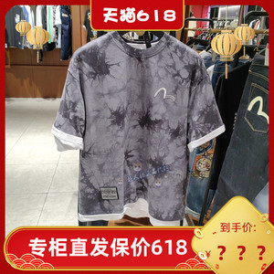 福神EVISU 男装2024夏国内商场代购黑色短袖T恤2ESGNM4TS5160LFCT
