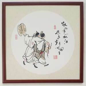 纯手绘国画写意人物装饰家装画敬往事一杯酒, 已配实木框52乘52