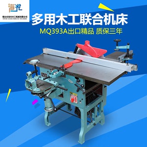 振邦ML393台式木工机械多用机床/刨床/压刨/电锯/电刨多功十合一