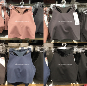 优衣库运动内衣背心式