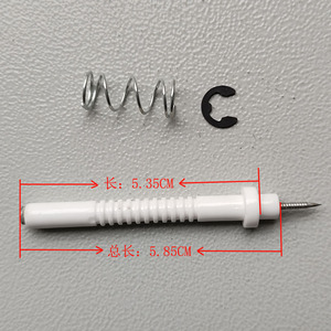 可调节高度点火针天然气煤气灶打火感应针点火燃气灶瓷针